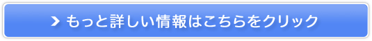 HANAI[KjbNVv[3WAY g[ggpbN̔TCg